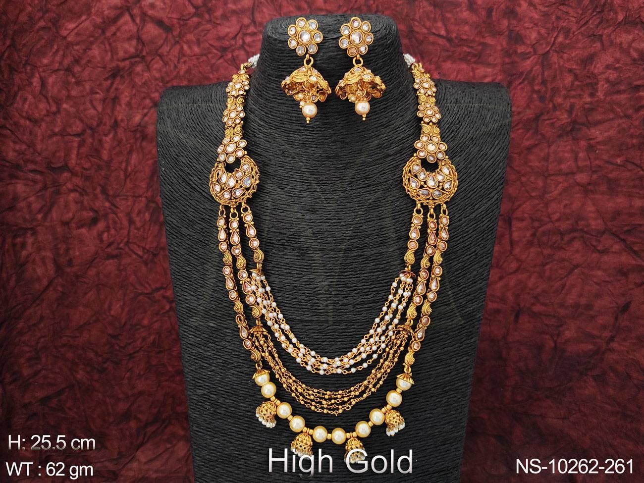 NS-10262-261-PEARL
